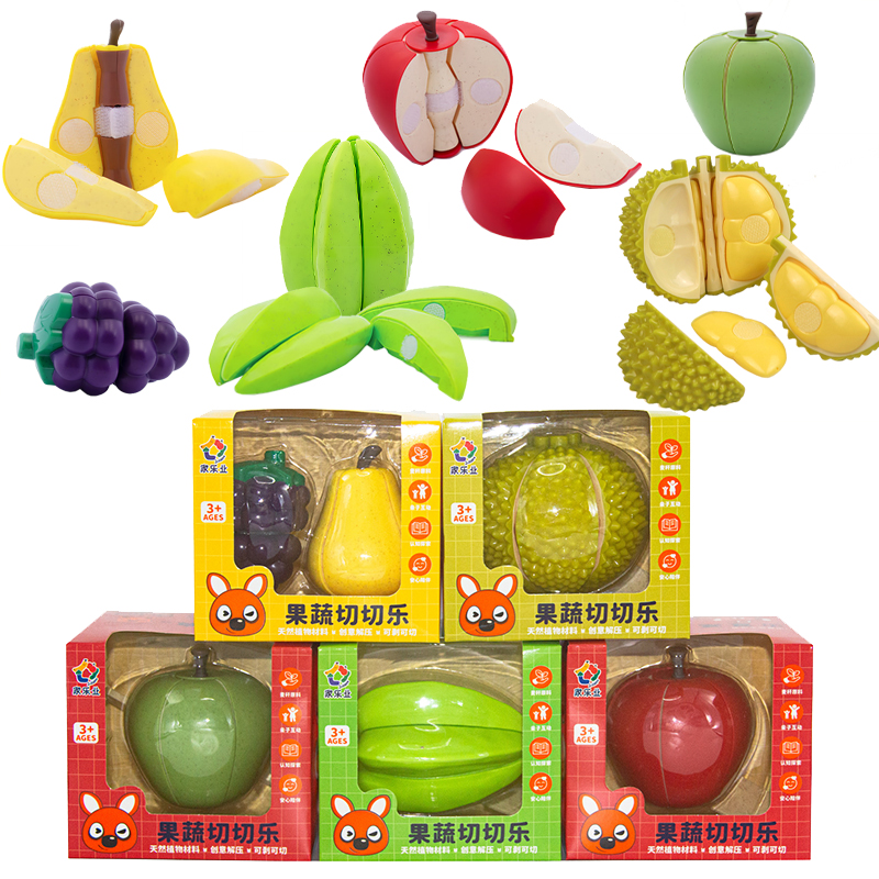 Baby Food Cooking Set - Kid Cutting Fruit Kitchen Toy Pretend