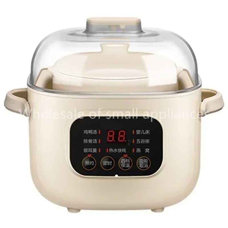 220V Ceramic Electric Slow Ste - огляд і ціна Baby Food Dessert