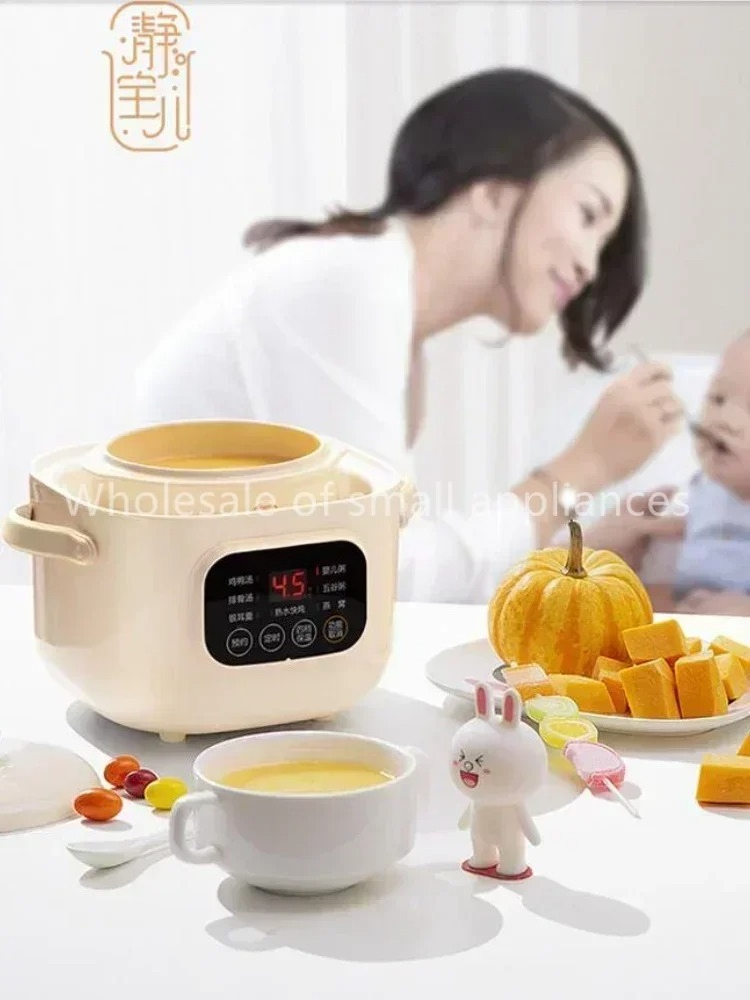 220V Ceramic Electric Slow Ste - огляд і ціна Baby Food Dessert