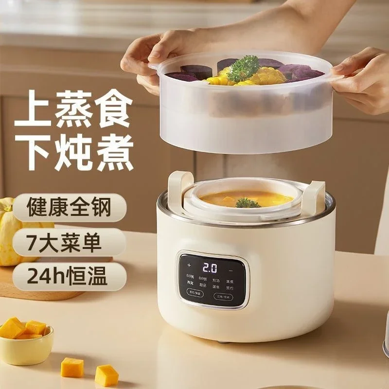 Electric Stew Pot, Electric St - огляд і ціна Baby Food Dessert