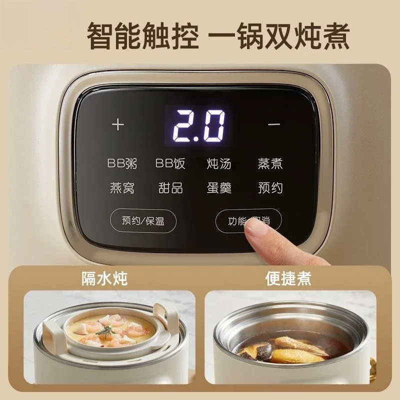 Electric Stew Pot, Electric St - огляд і ціна Baby Food Dessert