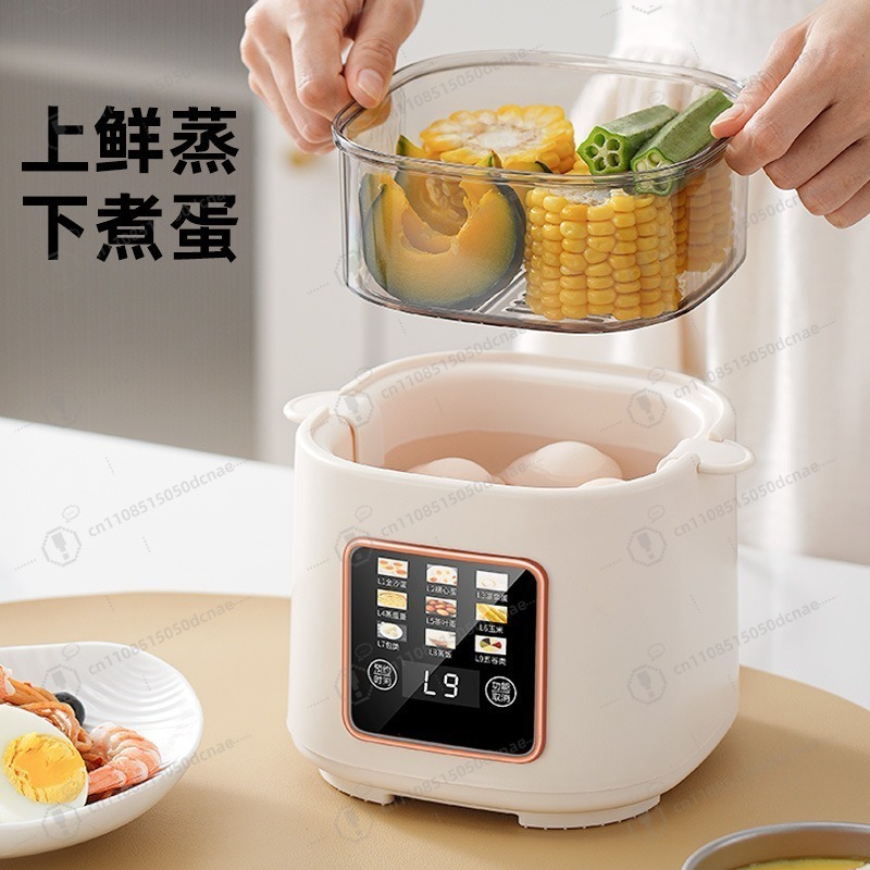 Multifunctional Baby Food Make - огляд і ціна Baby Food Maker And Steamer