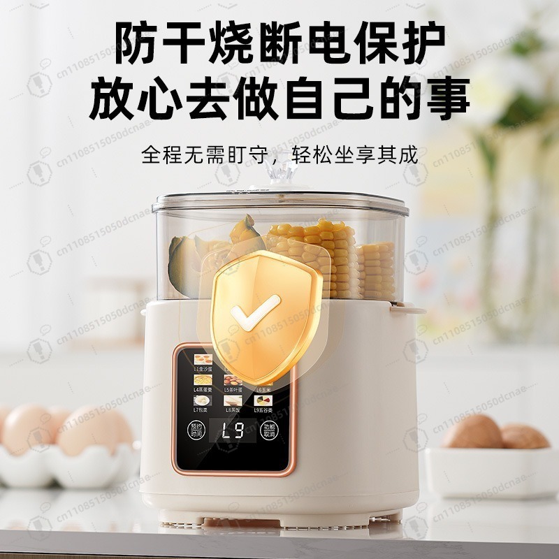 Multifunctional Baby Food Make - огляд і ціна Baby Food Maker And Steamer