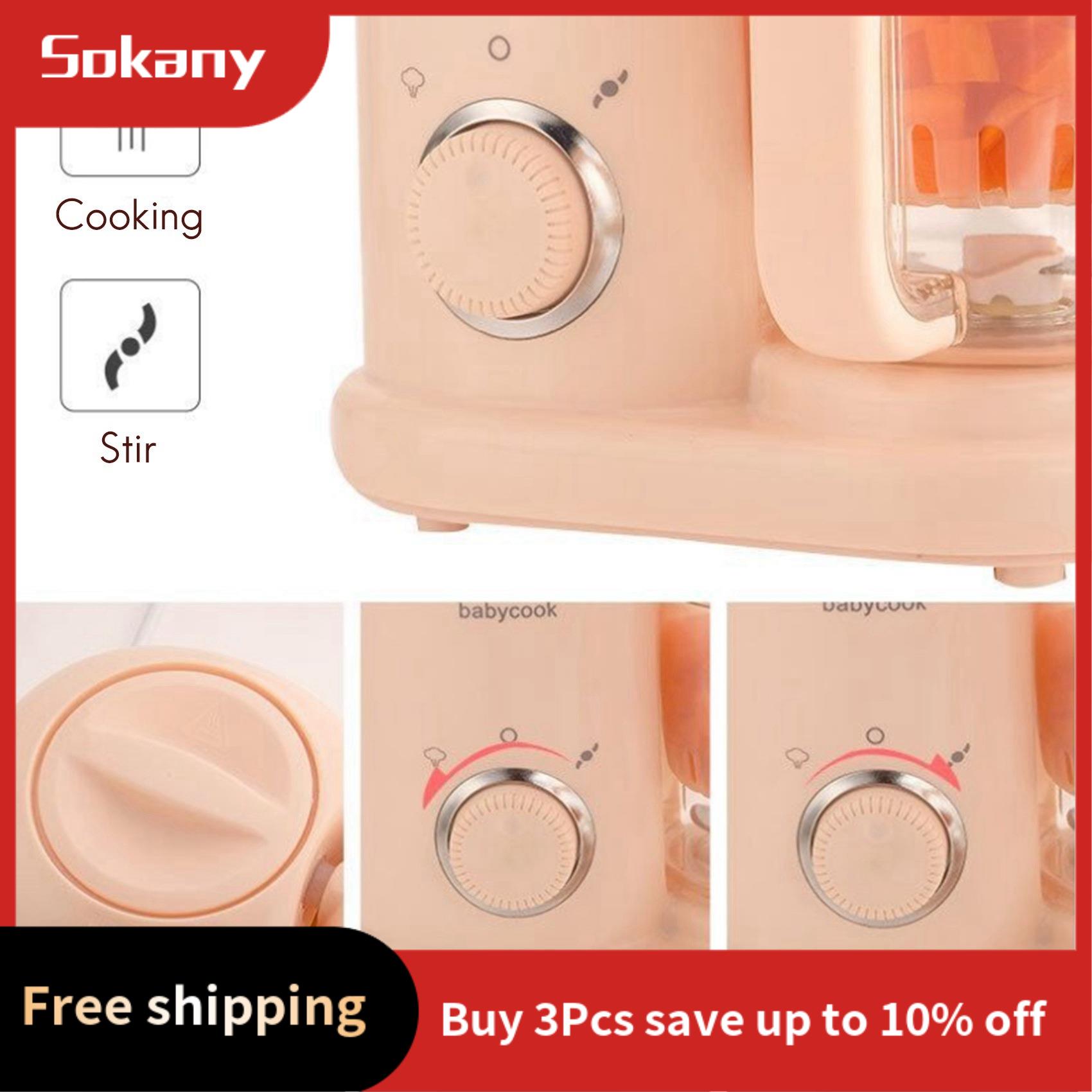 HIM-Baby Food Maker,Multi-Func - огляд і ціна Baby Food Maker And Steamer