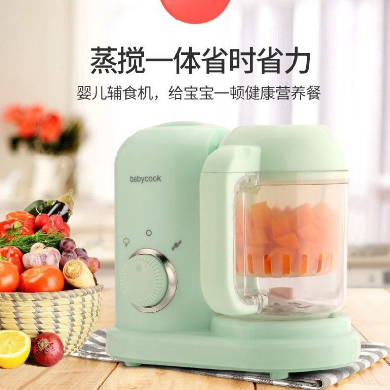 2025 Baby Feeding Food Maker S - огляд і ціна Baby Food Maker And Steamer