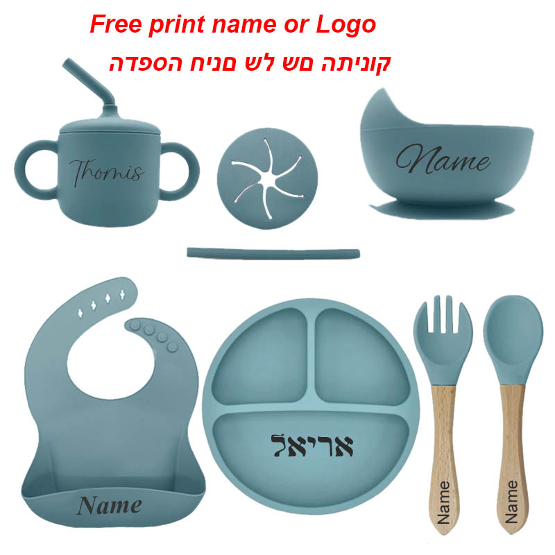 Free Personalized Names Baby F - огляд і ціна Baby Food Dinner